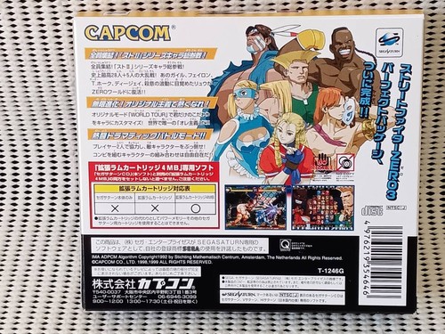 New Capcom Sega Saturn Street Fighter ZERO 3 Expansion RAM 4MG Bundled Ver SS JP - Picture 2 of 7
