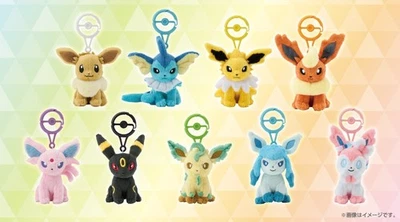 Full complete Pokemon Center Plush Key Chain Stuffed Toy Eevee