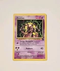 Pokémon Mewtwo Wizards Black Star Promos 14 Regular Promo HP