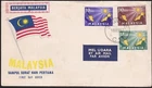 SINGAPORE MALAYSIA 1963 Federation set on FDC with Singapore cds...........D8924