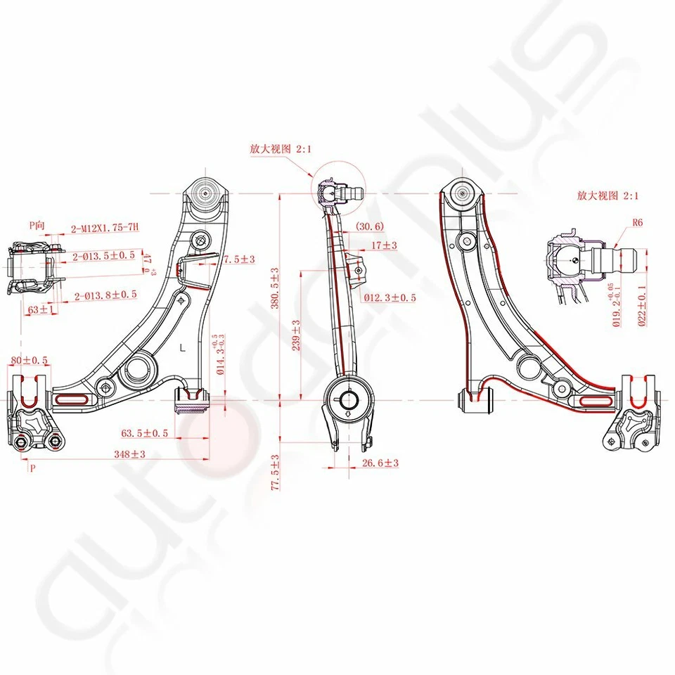 8x Set Front Suspension Kit Control Arms Tie Rods Sway Bar for 2007-14 Ford Edge - Image 2 of 4