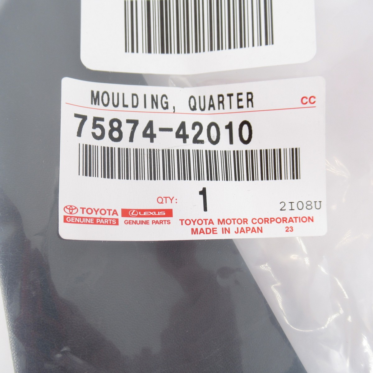 Genuine OEM Toyota 75874-0R010 Driver LH Rear Arch Inner Molding