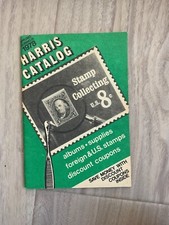 Harris Stamp Collecting Catalog 1978 Spring/Summer 8¢ U.S. Stamps & Supplies