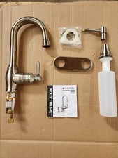 Glacier Bay Newbury Bar Faucet 408-396 Nickel