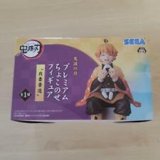 Sega Demon Slayer: Kimetsu no Yaiba Premium Perching Zenitsu Agatsuma  Figure