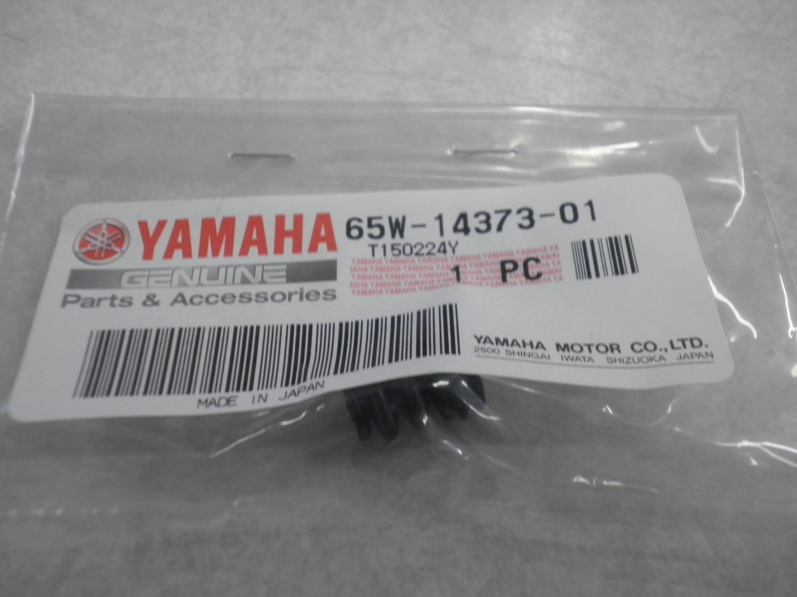 Yamaha OEM 65w-14373-01-00 Cover Plunger Cap 65W143730100 for sale 