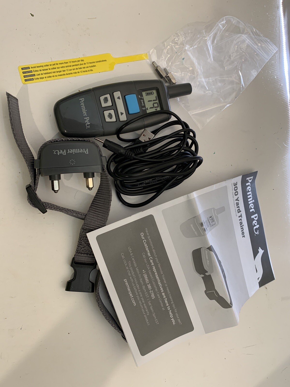 300 yard trainer premier pet