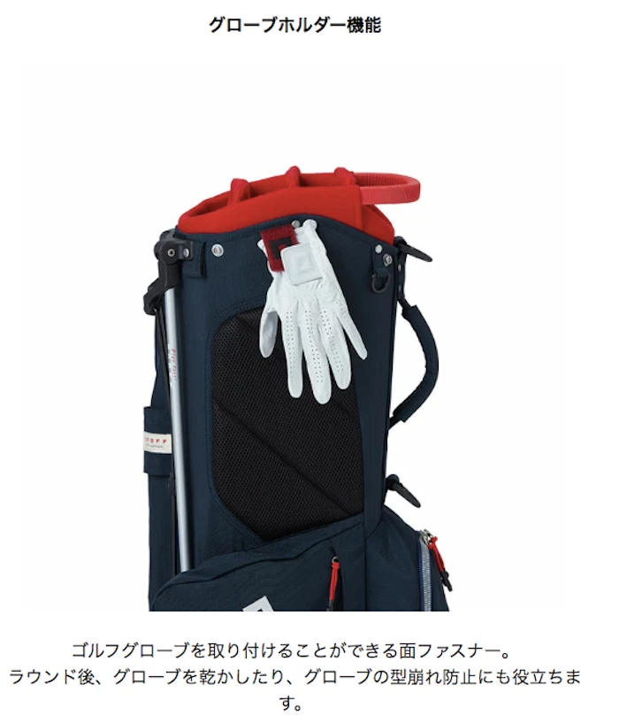 Bolsa de Transporte de Golf ONOFF 9x 47" Ligera Nylon 2.6kg Beige Arena Modelo 2023 Foto 4 de 4