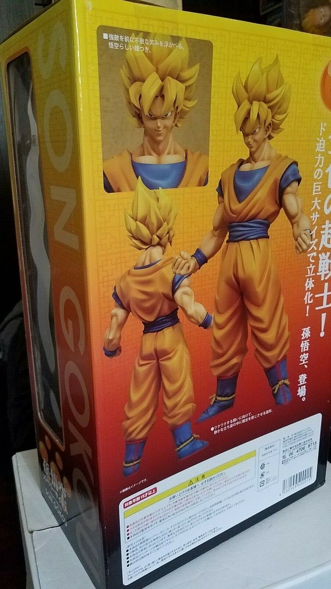 X-PLUS Gigantic Series Dragon Ball Z Super Saiyan Goku Japan