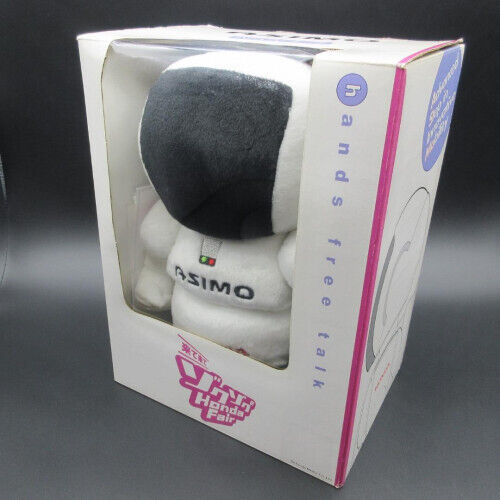 HONDA ASIMO Plush Hands-free Talk Speaker  Event Promotional Item with Box F/S - Picture 1 of 8