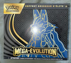 ETB POKEMON ME01 MEGA EVOLUTION LUCARIO COFFRET DRESSEUR 9 BOOSTERS FR ASMODÉE