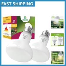 Reptile Heat Lamp Bulbs 2-Pack 100W - Natural Sunlight Simulation for Basking