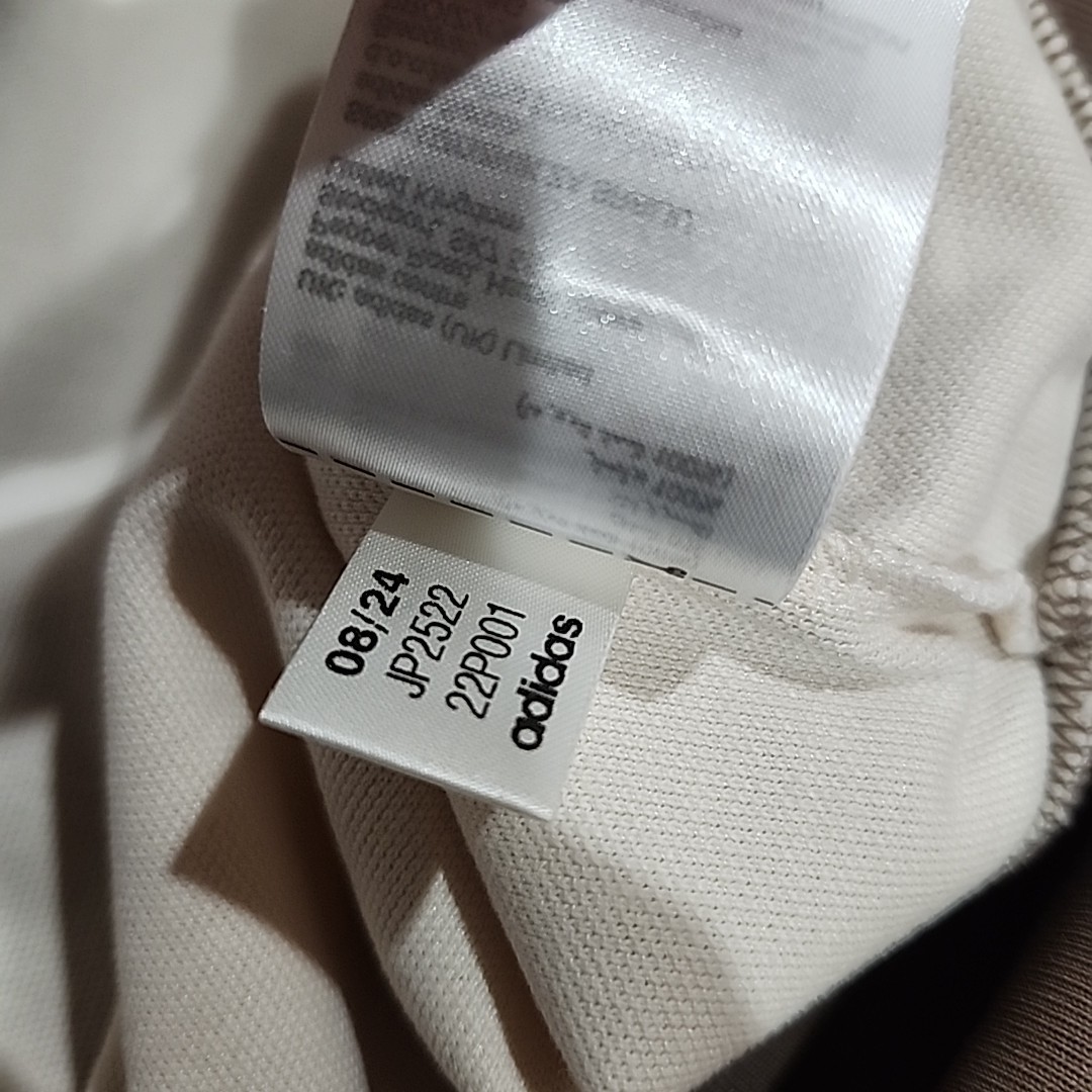 XL Adidas Adicolor Classics Beckenbauer Track Jacket Men’s Style JP2522 Cream thumbnail 6