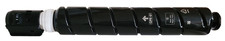 Canon GPR-61 GPR61 Black Toner Cartridge With Dent Without Box Weight:2lb:10.0oz