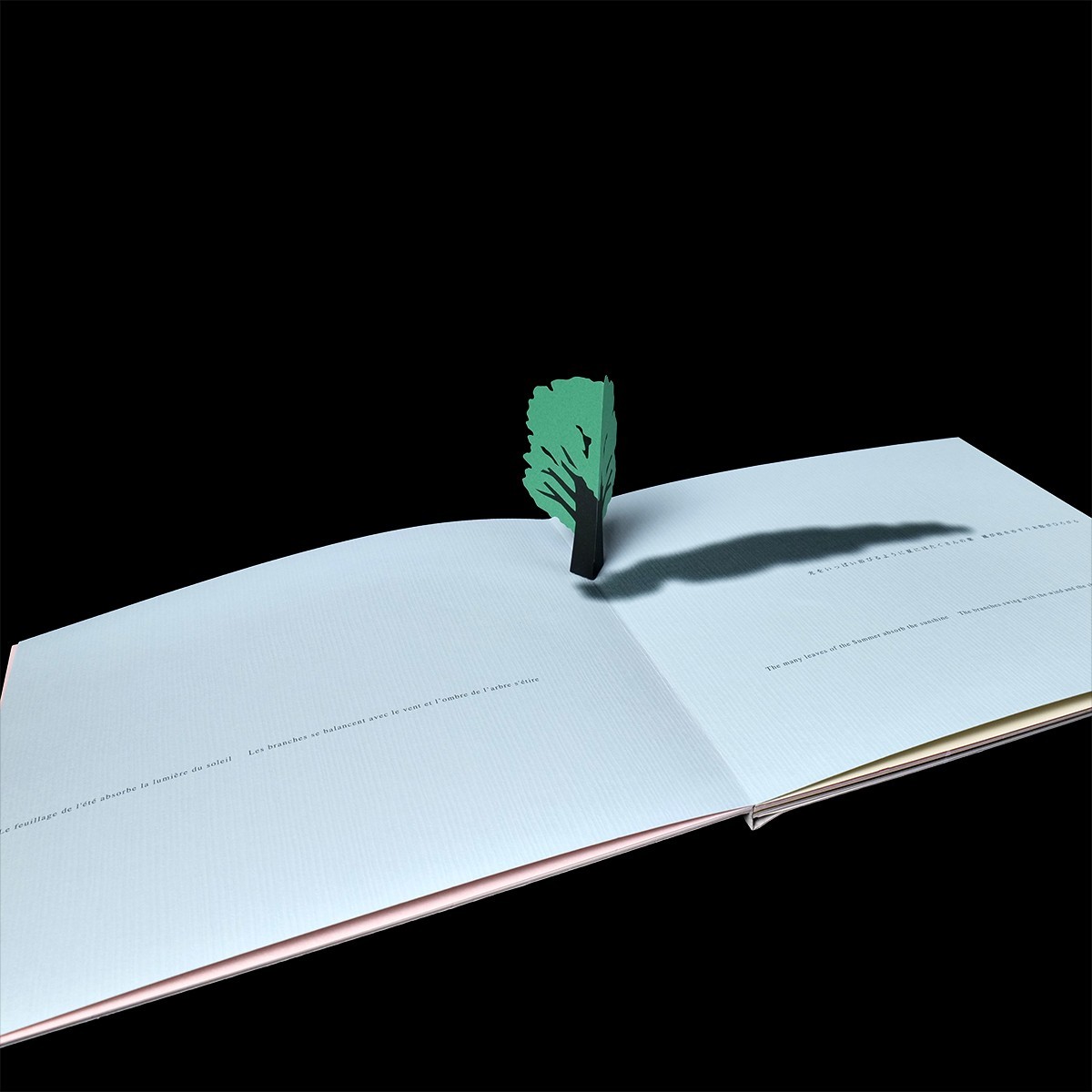 Katsumi Komagata Little Tree Pop Up Book One Stroke Art Picture Book
