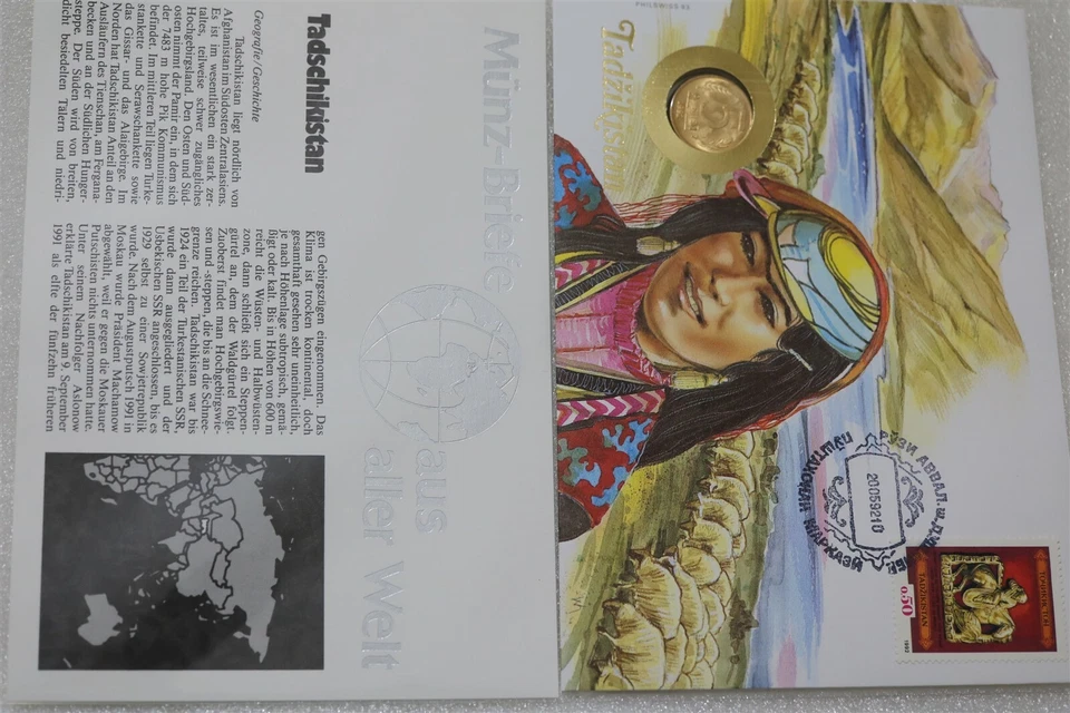TADJIKISTAN 1992 COIN COVER B39 #115 - Photo 2/3