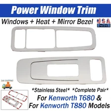 Power Window Trim Stainless Steel For Kenworth T680 T880 Window/Heat/Moto Mirror