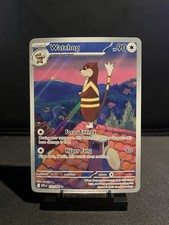Watchog 153/086 - White Flare - IR - NM on eBay