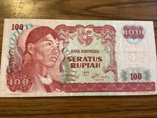 Indonesia 100 RUPIAH 1968 Crane Ship Sudirman Indonesian BANK NOTE