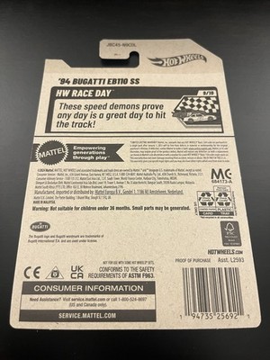 Hot Wheels '94 Bugatti EB110 SS Super Treasure Hunt 2025 L Case