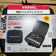 VESSEL Electric Slim Ratsche Set 33 Stück Lithium-Ionen USB Wiederaufladbar...