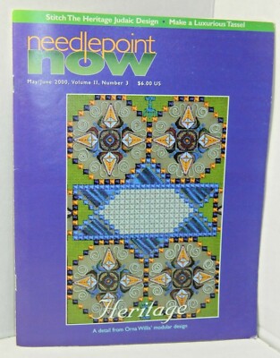 Needlepoint Now Magazine Issue MayJune  2000 Vol II Number 3