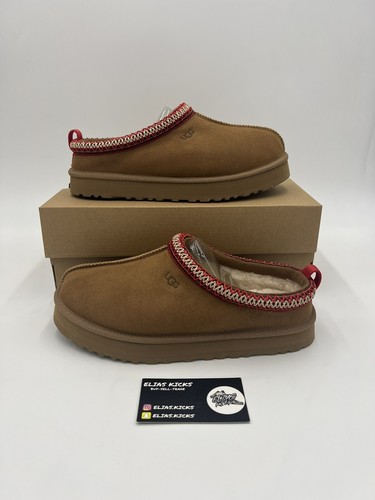 ugg tazz platform youth