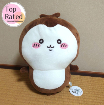 Chiikawa Beetle Kabutomushi BIG Plush Dall Mascot Parade Japan New