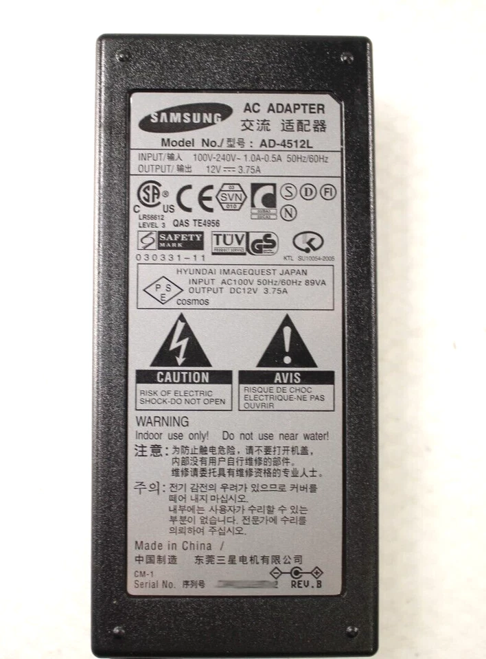 3M Touch Systems 11-4922-505-00 Touchscreen w/ Power Supply AD-4512L - Image 3 of 4