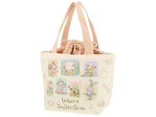Tokyo Disney Resort TDS Duffy and Friends Souvenir Lunch Case Where Smiles Grow