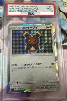 PSA9 Poncho-Wearing Eevee Umbreon Mega Campaign Pokemon Japanese