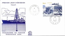 France FDC 1987 - ODP Ocean Drilling Program - Alfred Faure Crozet - F29279