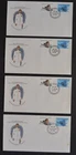 Australia Antarctic Territory First Day Covers First Flight 50th Ann. Set of 4
