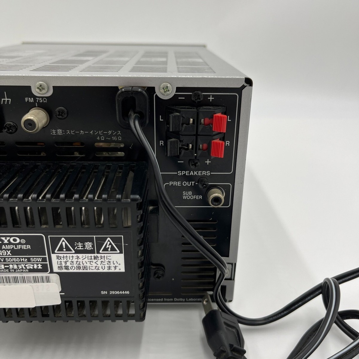 ONKYO FR-N9X CD MD TUNER AMPLIFIER Operation confirmed From ONKYO FR-N9X CD MD TUNER AMPLIFIER Operation confirmed From