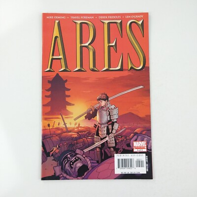 Aries #5 Of 5 Limited Series (2005 Marvel Comics)