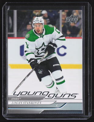 Logan Stankoven 2024-25 UD Series 1 Young Guns #244 Dallas Stars