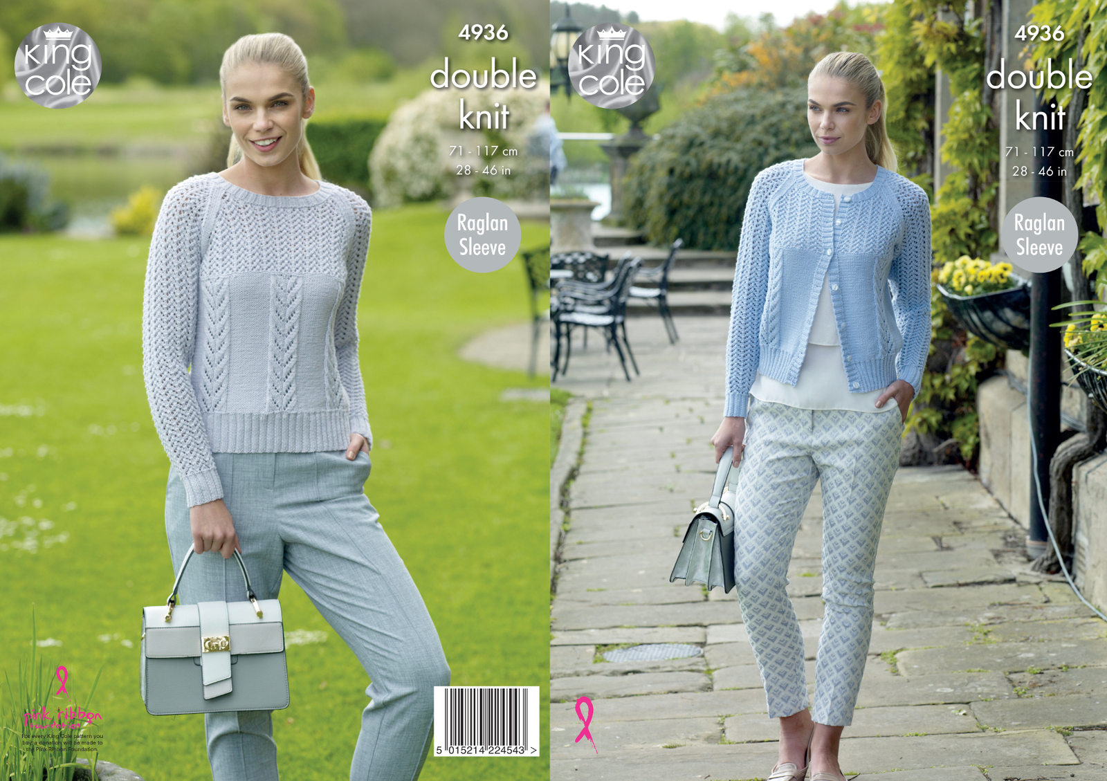 Raglan Lacy Sweater & Cardigan Womens Double Knitting Pattern King Cole DK 4936