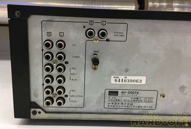 SANSUI AU-D507X Integrated Amplifier | 100 W | Black SANSUI AU-D507X Integrated Amplifier | 100 W | Black