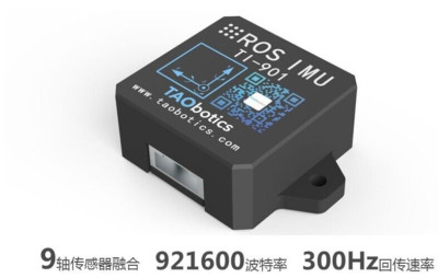 300Hz HFI-A9 9 Axis ROS Robot IMU Module Arhs Attitude Sensor USB Gyroscope