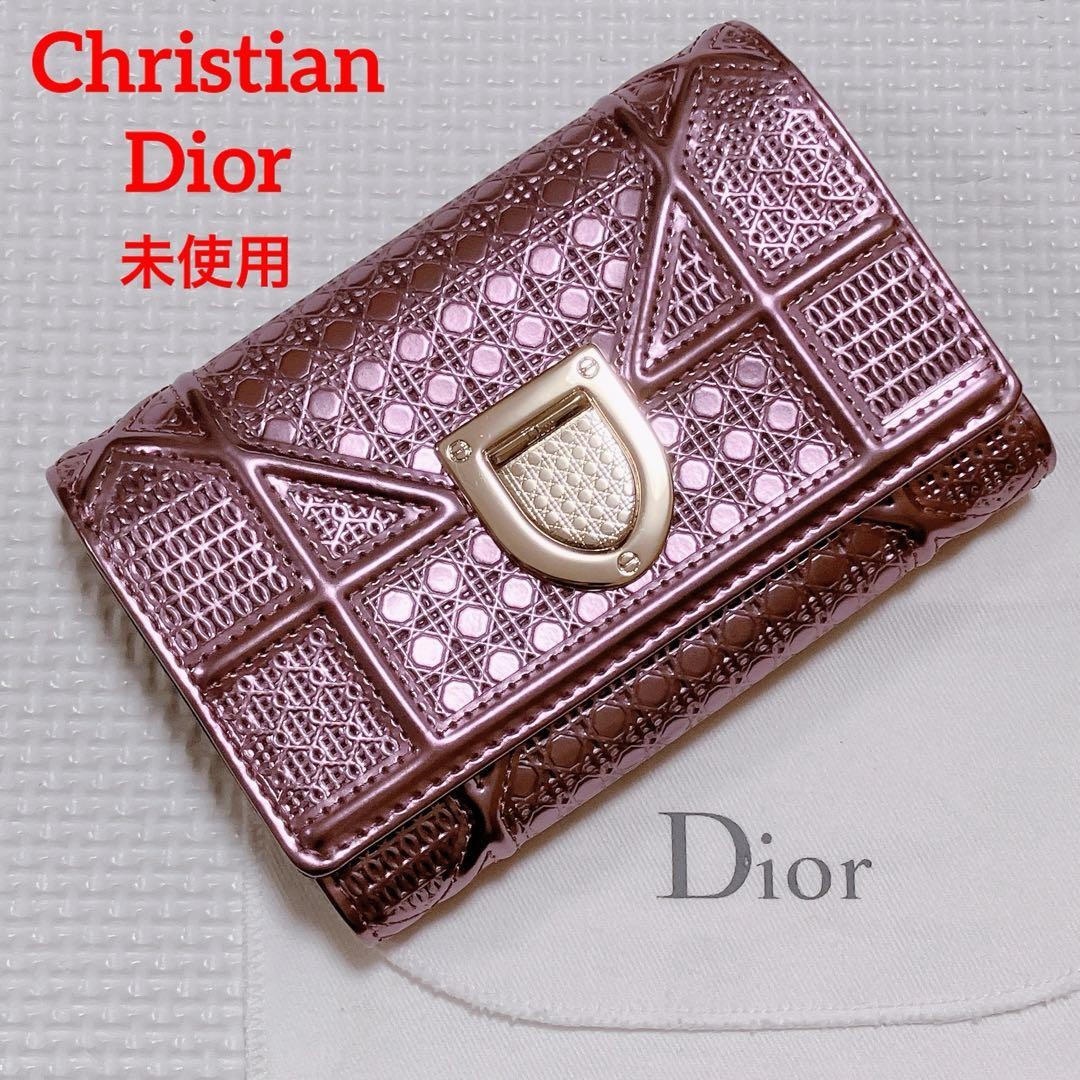 Christian Dior Patent Leather Trifold Wallet Featuring Iconic Bag Logo