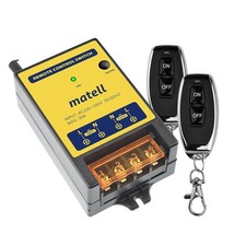 Wireless Remote Control Switch AC 110V/120V/220V/240V 30A Relay RF Remote