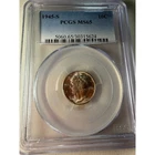 1945-S Mercury Dime PCGS MS65 Winged Liberty Head Silver Coin San Francisco Mint