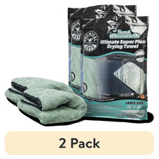  2 pack Chemical Guys MIC529 Ultimate Super Plush Drying Towel, Olive Green, 1
