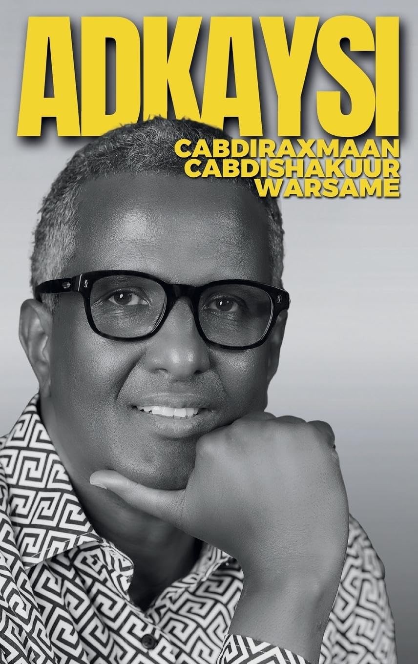 Кабдиракшман Кабдишакуур - тот же самый Адкайси (Глава государства)