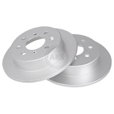 2x Bremsscheibe hinten für Honda City 5 GM2 Civic EG 6 EJ MA CRX 3 EH | 2621641