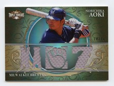 2013 Topps Triple Threads Football Cards 20