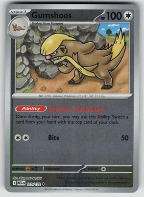 Gumshoos - 110/132 - PTCG - ME01: Mega Evolution - Reverse Holo - Uncommon - NM