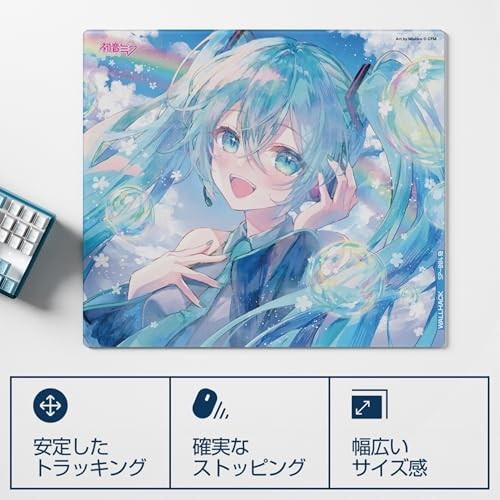 Wallhack x Hatsune Miku Glass Gaming Mouse Pad – Collaboration