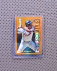 2026 Topps Series 1- Hank Aaron - Profiles by Ken Griffey Jr.- Gold /50 - #TP3