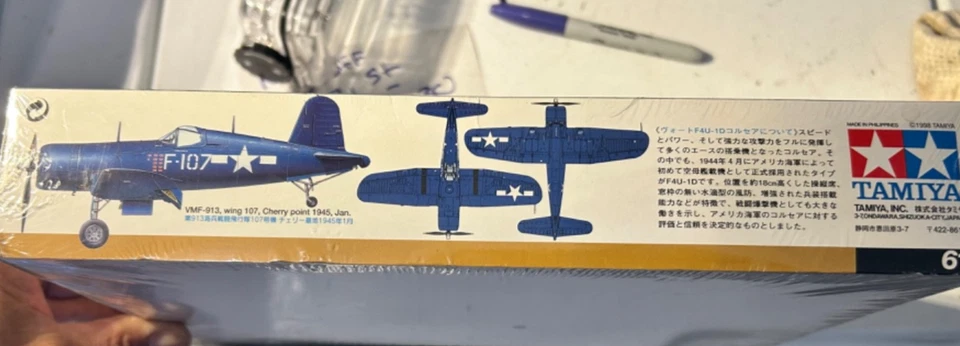 Kit Modelo Avión Tamiya 61046 1/48 Chance Vought F4U-1/2 Jaula Pájaro Corsario Foto 2 de 3